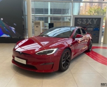 ˹Model S PlaidڳɳΪ﴿± 