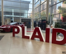 ˹Model S PlaidڳɳΪ﴿± 