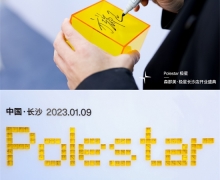 ̽ǡ֮ ȫǡ  Polestarǳɳʽҵ