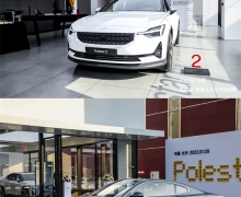 ̽ǡ֮ ȫǡ  Polestarǳɳʽҵ