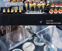 ̽ǡ֮ ȫǡ  Polestarǳɳʽҵ