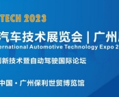 AUTO TECH չڽ11Լ
