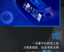 ߸ح2023ȫBMW 7ϵɳƷ