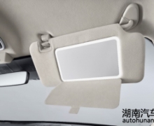 ǧʼSUVκɽDHT-PHEV331Ԥ