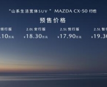 ռ䣬ǻۣ࣬CX-50Ҳ߸Դӡ