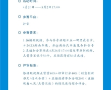 һڣɳһ䡰쳵չ