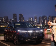 ɽHonda HR-V