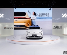 2023չᣬǼLS7ˣ