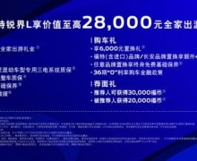 LɳʽУ22.98Ԫ