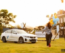 оѣȫȡi,2023BMWɳMISSION iԦжԲ