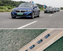 оѣȫȡi,2023BMWɳMISSION iԦжԲ
