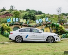 оѣȫȡi,2023BMWɳMISSION iԦжԲ