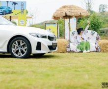 оѣȫȡi,2023BMWɳMISSION iԦжԲ