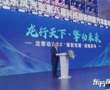 ¡涯δ涯2.0˫սԷ