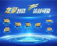 ¡涯δ涯2.0˫սԷ