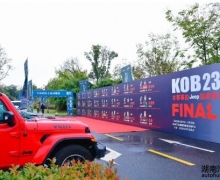 Jeep®ǶʿҹKOB 2023ܾ