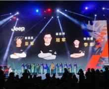 Jeep®ǶʿҹKOB 2023ܾ