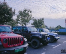 Jeep®ǶʿҹKOB 2023ܾ