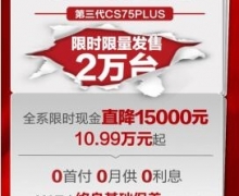 սϵżۣŻ40000Ԫ