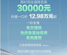 սϵżۣŻ40000Ԫ