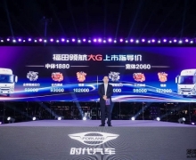 9.3ۣ캽GῨG