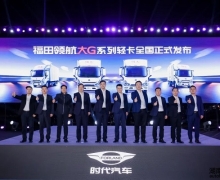 9.3ۣ캽GῨG