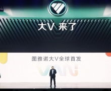 ͼŵVȫ׷ 