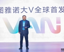 ͼŵVȫ׷ 