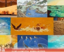 εЯ2024ȫϵ͵½ϳչ