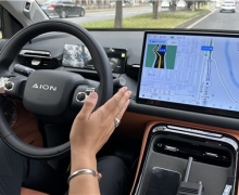 ɳԼ 桱City