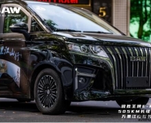 ԼȫʤE-M7ζ崿MPV±׼
