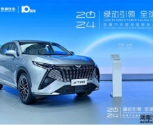 凯翼汽车：用户才是企业发展的最强底牌 