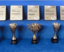 “冷链一哥”欧马可,解锁“高端新能源冷链轻卡五冠王