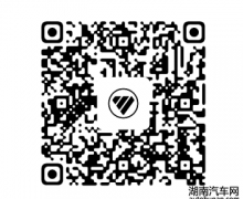 品牌焕新&科技创新双向赋能 欧航欧马可创领无限可能