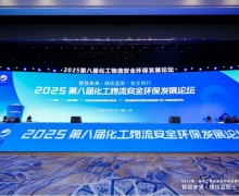 óЯ3.0ǿ2025ȫչ̳