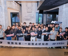 ϱͬƵ棡ִN Line Club Day͡ߡڹͼ¹ػ