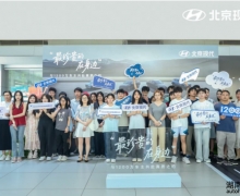 ϱͬƵ棡ִN Line Club Day͡ߡڹͼ¹ػ