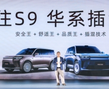 ϵ콢SUV22򣬴S9Ǭ22.99
