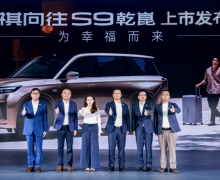 ϵ콢SUV22򣬴S9Ǭ22.99