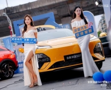 ǬԼȫ¡7 ȫS07Լݻ-ɳվԲĻ