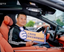 ǬԼȫ¡7 ȫS07Լݻ-ɳվԲĻ