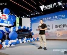 ǬԼȫ¡7 ȫS07Լݻ-ɳվԲĻ