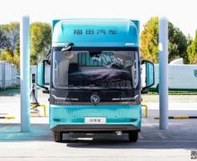 智慧新生 生态共赢 全新启明星平台欧马可纯电轻卡以六大颠覆科技再领高端