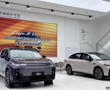 零跑汽车长沙云栖路店盛大启幕 | 岳麓含浦片区迎来智能出行新地标