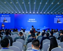 越野新纪元·特种新征程—2025中国汽车工程学会越野车