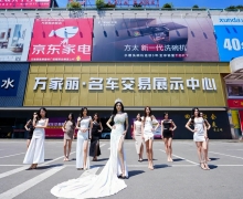 �򳵣��͵���������������ĵ�һ���۹�����ʢ����Ļ