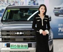 �򳵣��͵���������������ĵ�һ���۹�����ʢ����Ļ