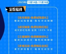 �򳵣��͵���������������ĵ�һ���۹�����ʢ����Ļ