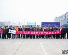 �߶����� �ǻ����� ȫ��������ƽ̨ŷ���ɴ����Ῠ�Ϸ�����