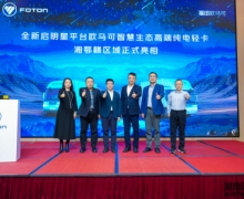 �߶����� �ǻ����� ȫ��������ƽ̨ŷ���ɴ����Ῠ�Ϸ�����